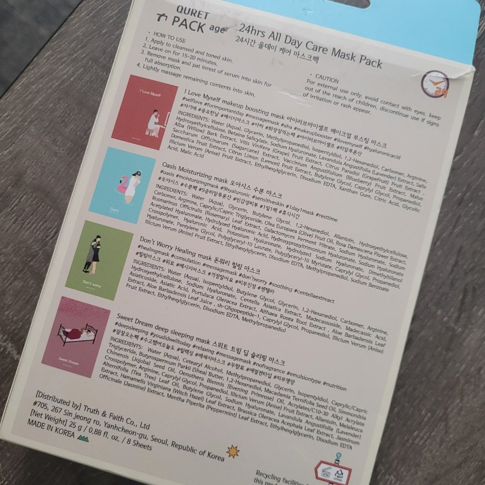 Korean Face Mask Set - Picture 2 of 3